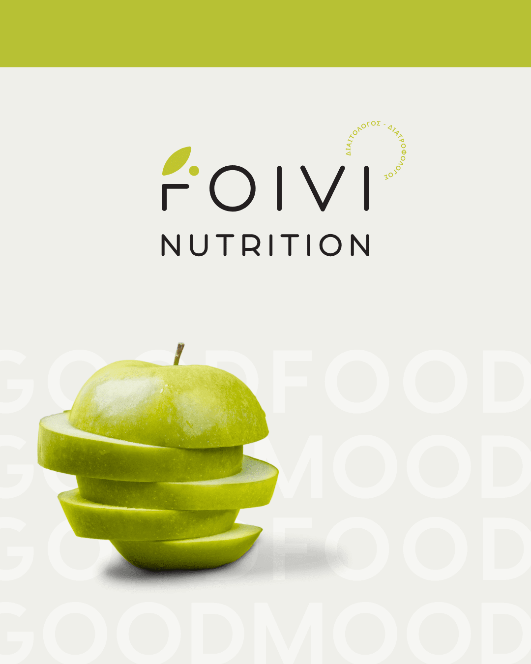 Nutritionist Logo